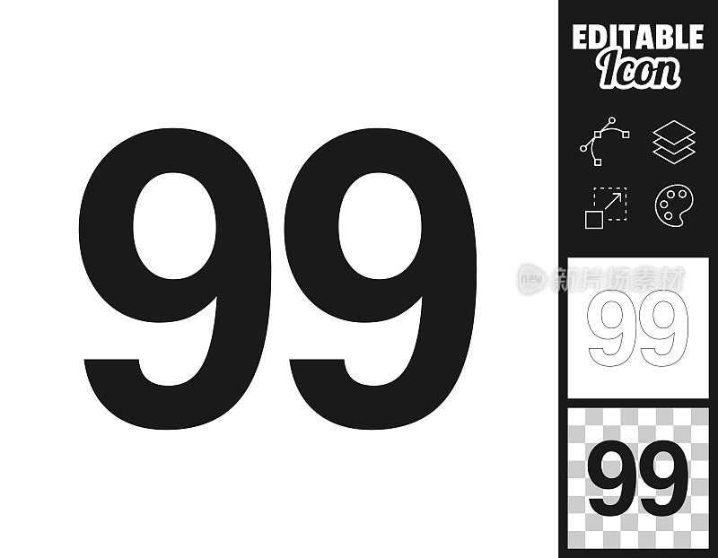 99 - 99号。图标设计。轻松地编辑